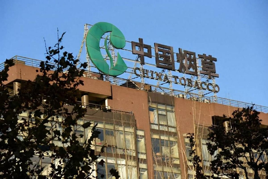 香烟中华双中支多少钱一包_中华香烟_香烟中华多少钱一包