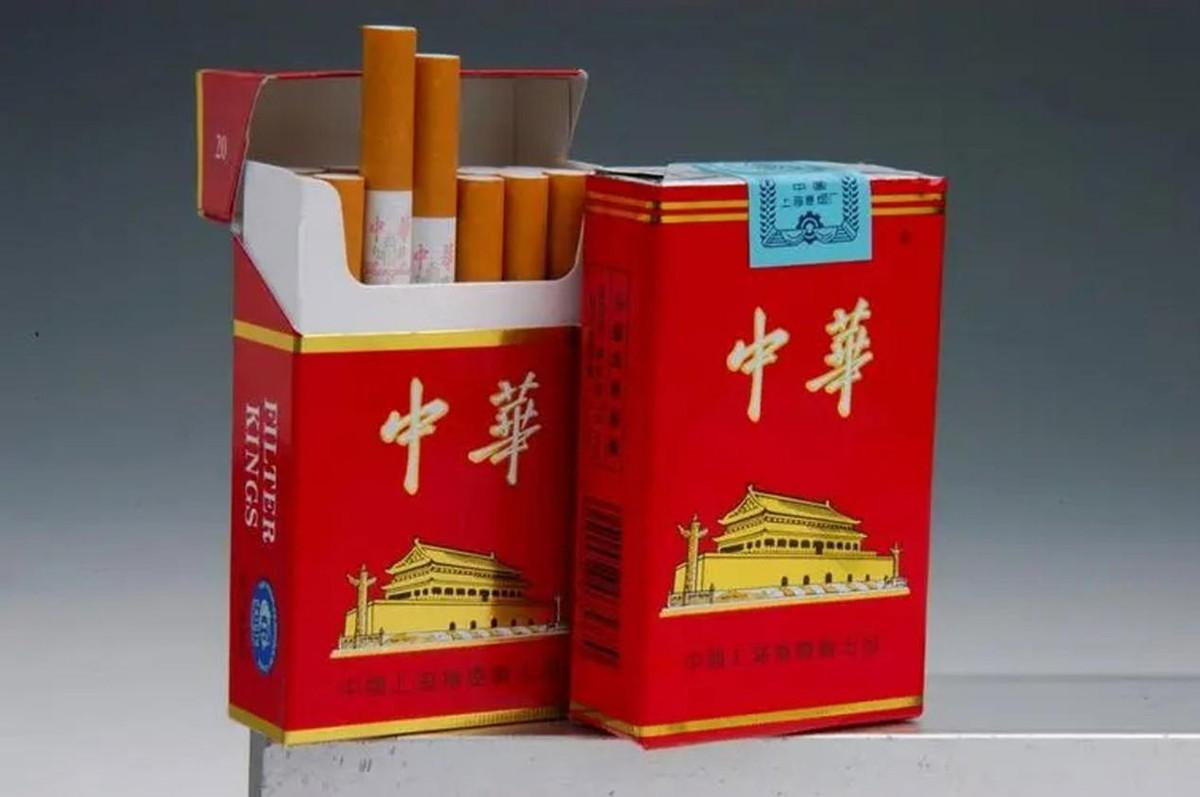 香烟中华多少钱一包_香烟中华双中支多少钱一包_中华香烟