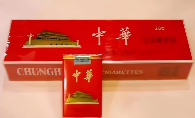 香烟中华双中支多少钱一包_香烟中华价格表_中华香烟
