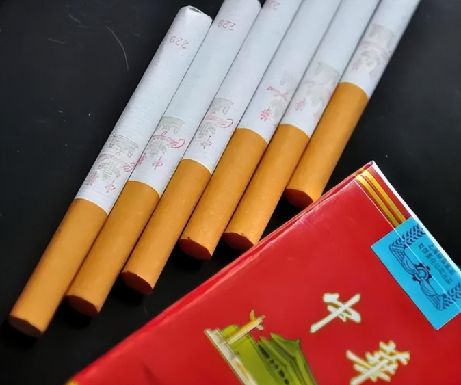 香烟中华价格表_香烟中华双中支多少钱一包_中华香烟