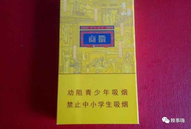 狮牌香烟官网_狮牌香烟_狮烟多少钱