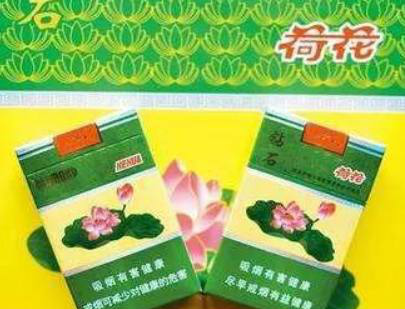 香烟芙蓉王图片_香烟芙蓉王价格表_芙蓉王香烟