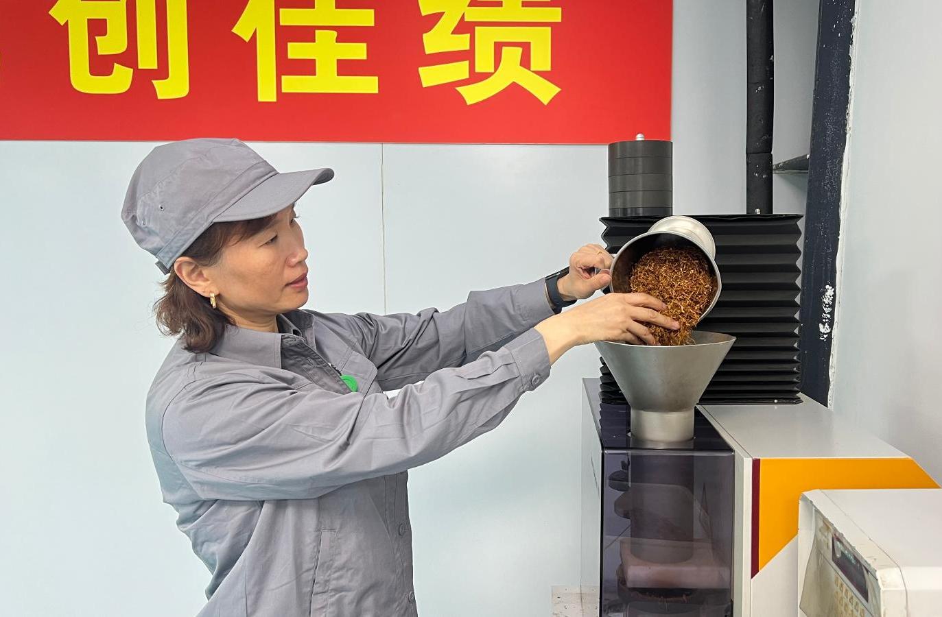 香烟雄狮红价格图片_雄狮香烟_香烟雄狮多少钱
