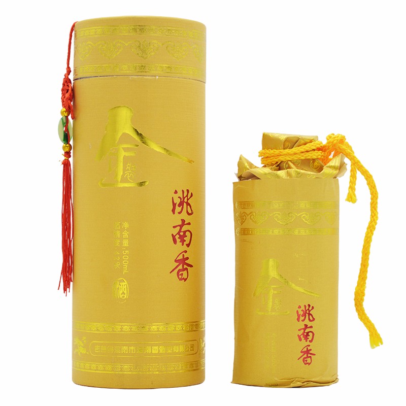 香烟白沙多少钱一包_白沙香烟_香烟白沙烟的品种