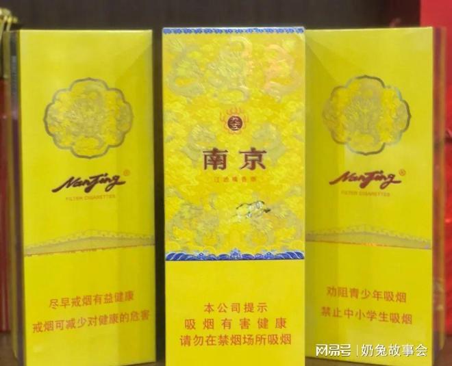 白沙香烟_香烟白沙多少钱一包_香烟白沙烟的品种