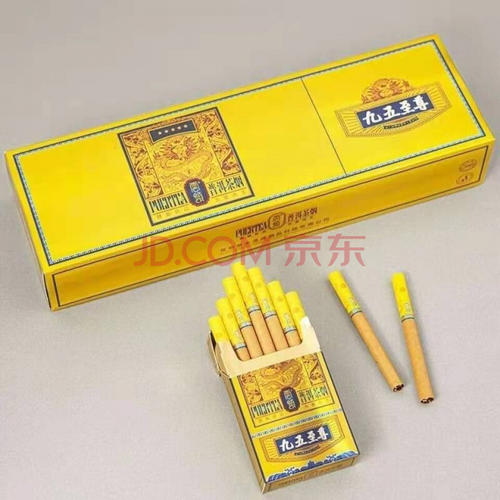 香烟白沙烟的品种_香烟白沙多少钱一包_白沙香烟