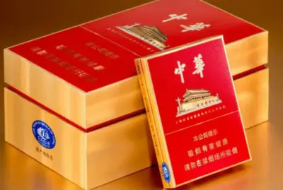 玉溪香烟_香烟玉溪多少钱一包_香烟玉溪境界多少钱