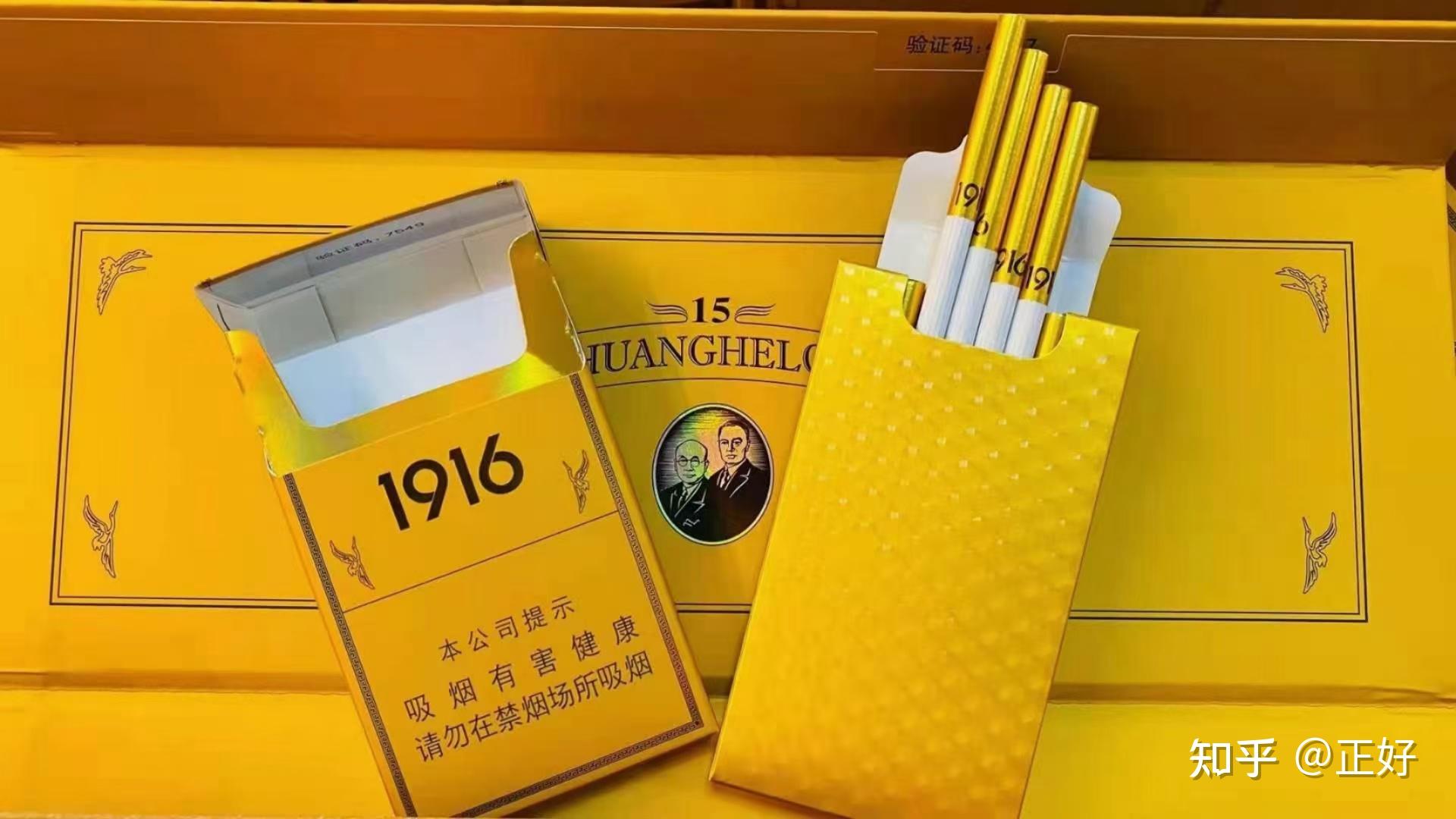 香烟玉溪多少钱一包_玉溪香烟_香烟玉溪境界多少钱