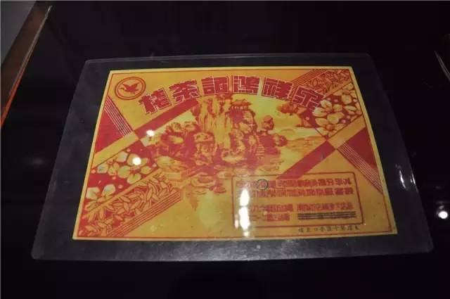 大鸡香烟_大鸡香烟_大鸡香烟