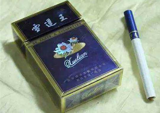 香烟北京中支_北京香烟_香烟北京多少钱一包