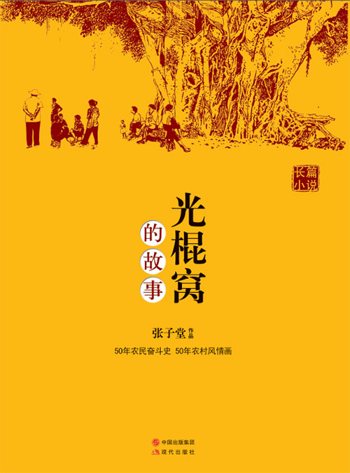 大鸡香烟_大鸡香烟_大鸡香烟