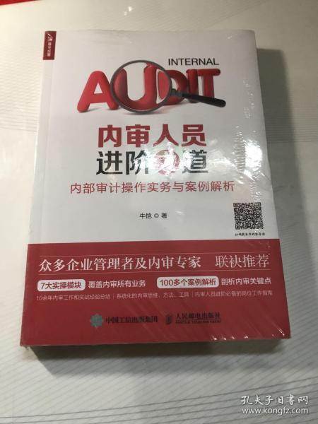 深度解析！三峡WX20香烟的进货之道 - 4 - AH香烟货源网