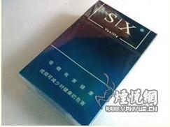 深入解析！三峡WX20香烟的进货之道 - 2 - AH香烟货源网