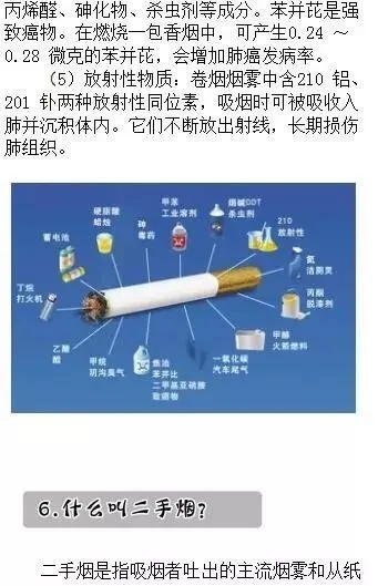深度解析三峡WX20香烟的进货之道 - 2 - 安好香烟网