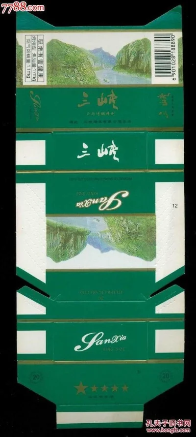 深入解析！三峡MY10香烟的市场行情 - 3 - AH香烟货源网