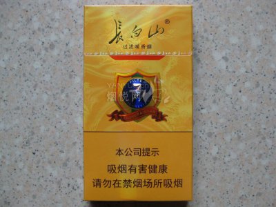 香烟长白山777多少钱一包_长白山香烟_香烟长白山迎春多少钱一包