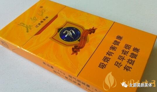香烟长白山777多少钱一包_长白山香烟_香烟长白山迎春多少钱一包