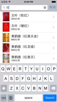精选哈尔滨Happy香烟的低价批发指南 - 3 - 安好香烟网
