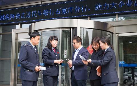 专报热点!河北石家庄免税香烟外烟：石家庄进口香烟！“第20788期” - 2 - AH香烟货源网