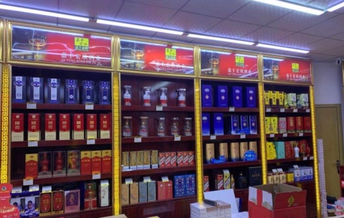 圣罗兰烟图片大全_圣罗兰烟盒_圣罗兰香烟