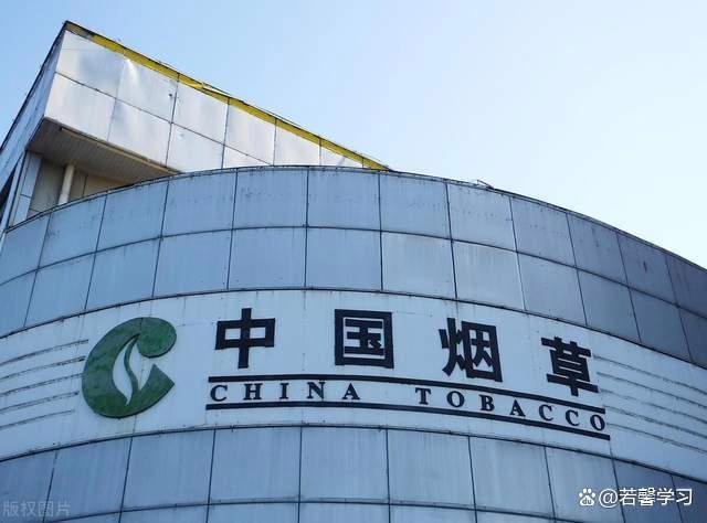 圣罗兰香烟_圣罗兰烟图片大全_圣罗兰烟盒