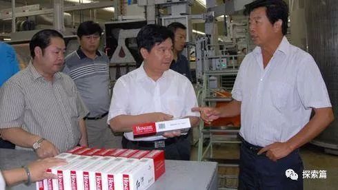 红梅香烟_香烟红梅多少钱_香烟红梅多少钱一包