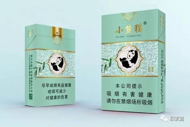 香烟红梅多少钱_香烟红梅多少钱一包_红梅香烟
