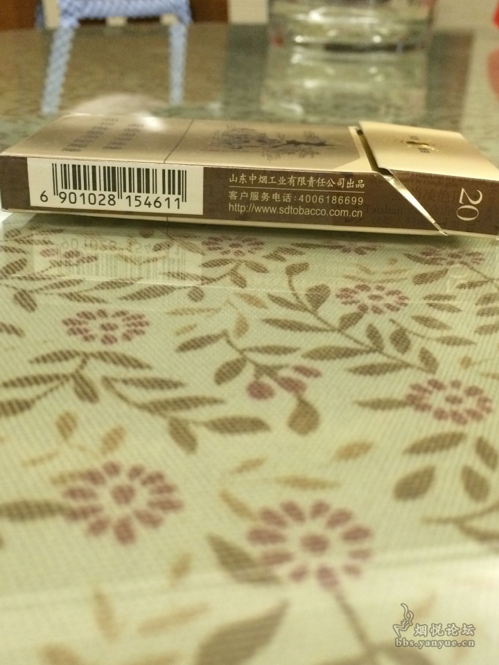 泰山香烟价格表和图片_泰山香烟_泰山香烟合悦