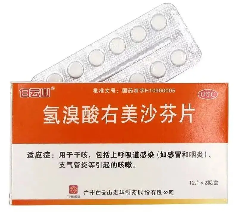 外国烟代购渠道_代购外国烟犯法吗_代购外国烟渠道有哪些