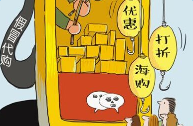 代购外国烟犯法吗_代购外国烟渠道有哪些_外国烟代购渠道