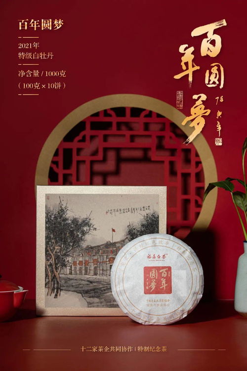 揭秘！老仁义软红云霄烟批发真相 - 4 - AH香烟货源网