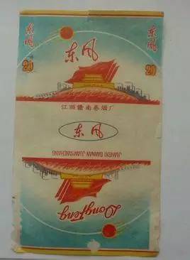 揭秘！老仁义软红云霄烟批发真相 - 5 - AH香烟货源网