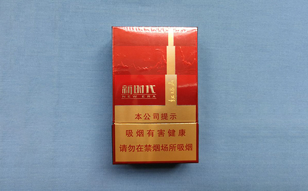 利群香烟_香烟利群价格表和图片_香烟利群多少钱一包