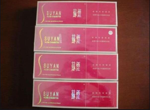 云霄香烟_香烟云霄是什么意思_香烟云霄货和船货什么区别