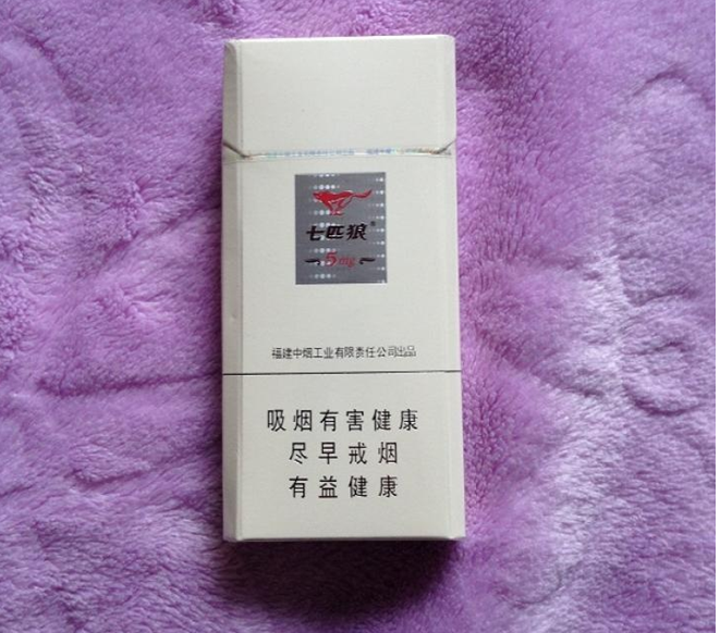 红梅香烟_香烟红梅多少钱一包_香烟红梅真实图片