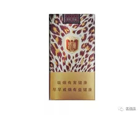香烟红梅真实图片_香烟红梅多少钱一包_红梅香烟