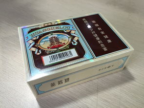 香烟云霄多少一包啊_香烟云霄是什么意思_云霄香烟