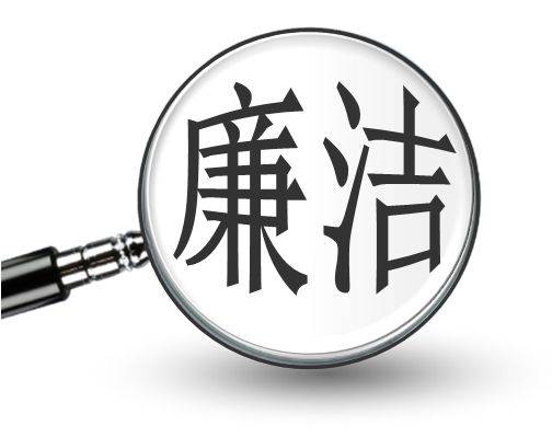 探索！好猫千年帝都探索独特烟草文化与创新工艺的融合