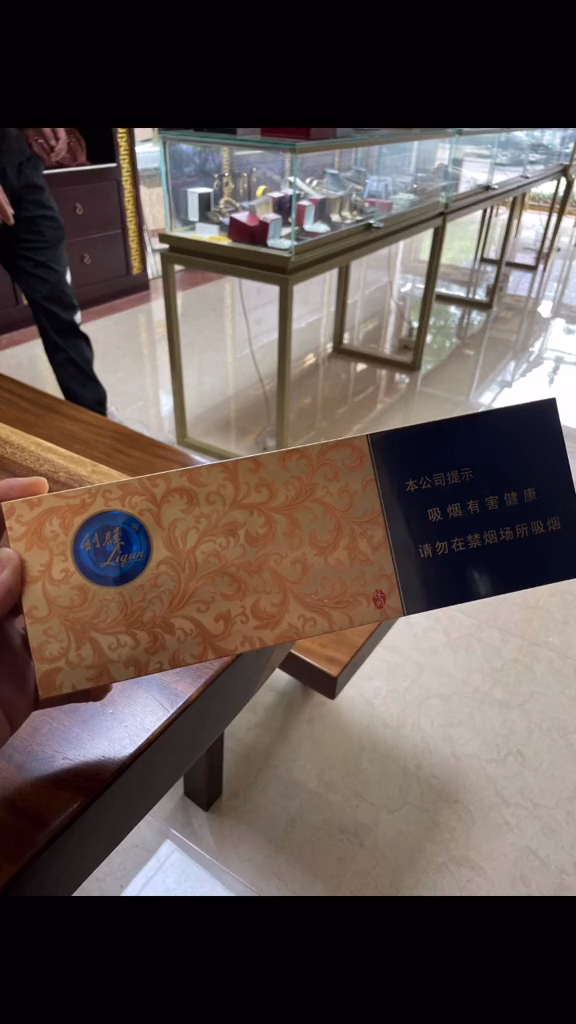 云霄香烟_香烟云霄货和船货什么区别_香烟云霄和越南代工哪个好抽