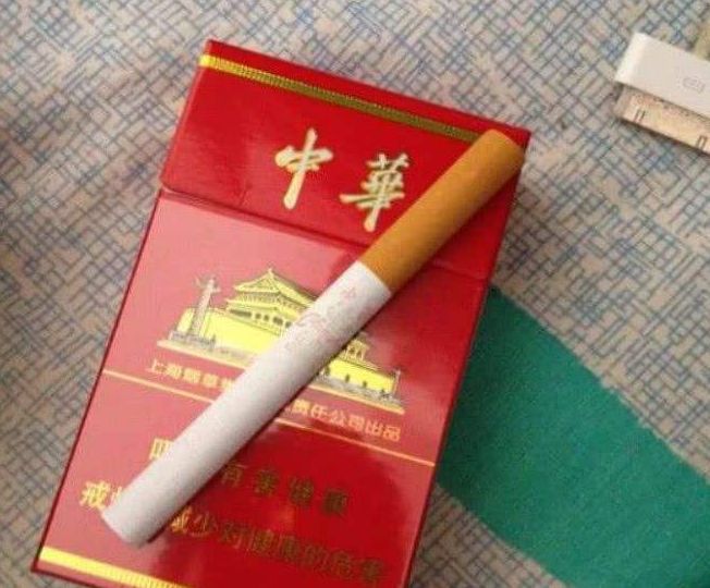 香烟云霄是什么意思_香烟云霄多少一包啊_云霄香烟