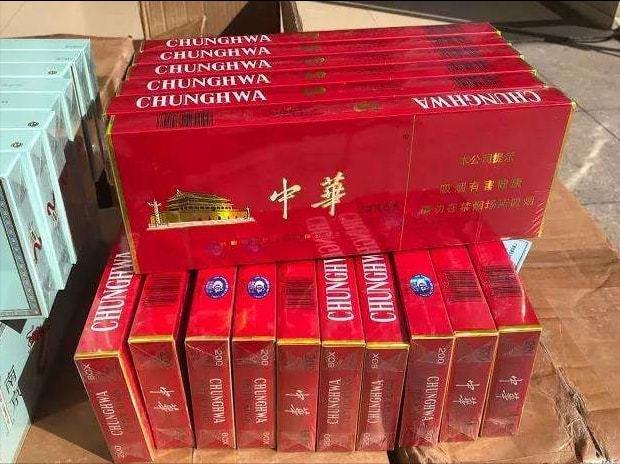 香烟云霄多少一包啊_香烟云霄是什么意思_云霄香烟