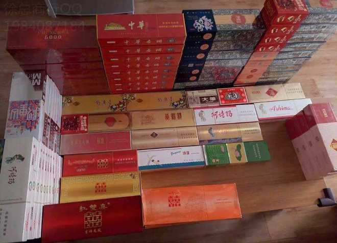 香烟云霄是什么意思_香烟云霄多少一包啊_云霄香烟
