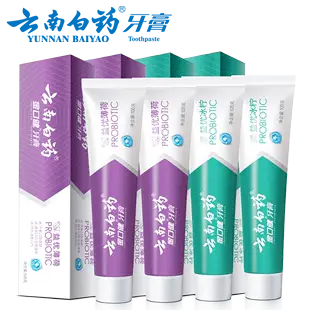 香烟中华双中支多少钱一包_香烟中华金中支售价多少_中华香烟