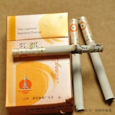 香烟梦都96年多少钱一包_梦都香烟_香烟梦都多少钱一包