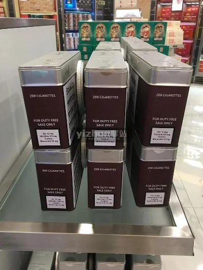实时快评!大卫杜夫香烟免税店，大卫杜夫免税专供香烟！“第24377期” - 4 - AH香烟货源网
