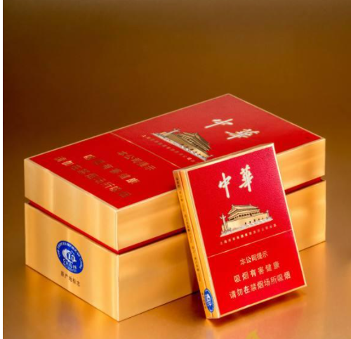 香烟中华多少钱一包_中华香烟_香烟中华细支多少钱一包