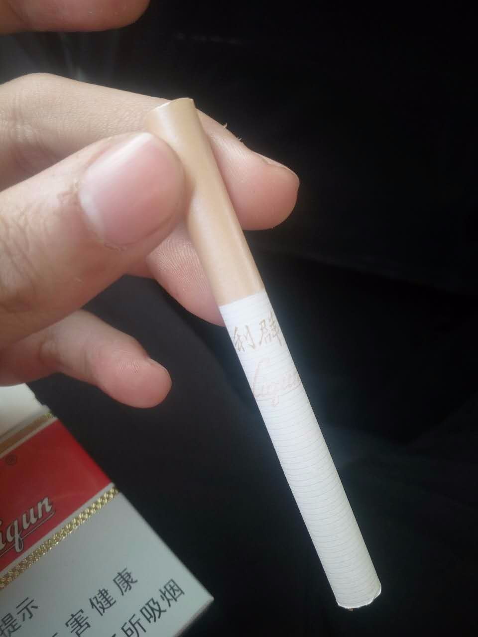 香烟利群休闲价格_细支香烟利群_利群香烟