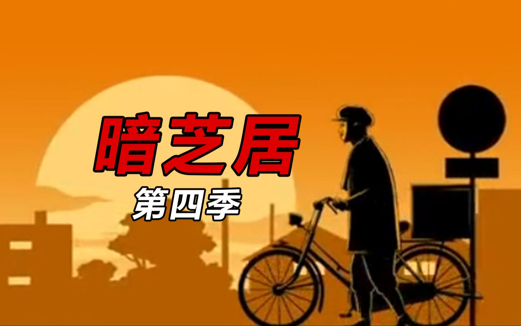 金鹿香烟价格表_金鹿香烟_金鹿香烟12毫克