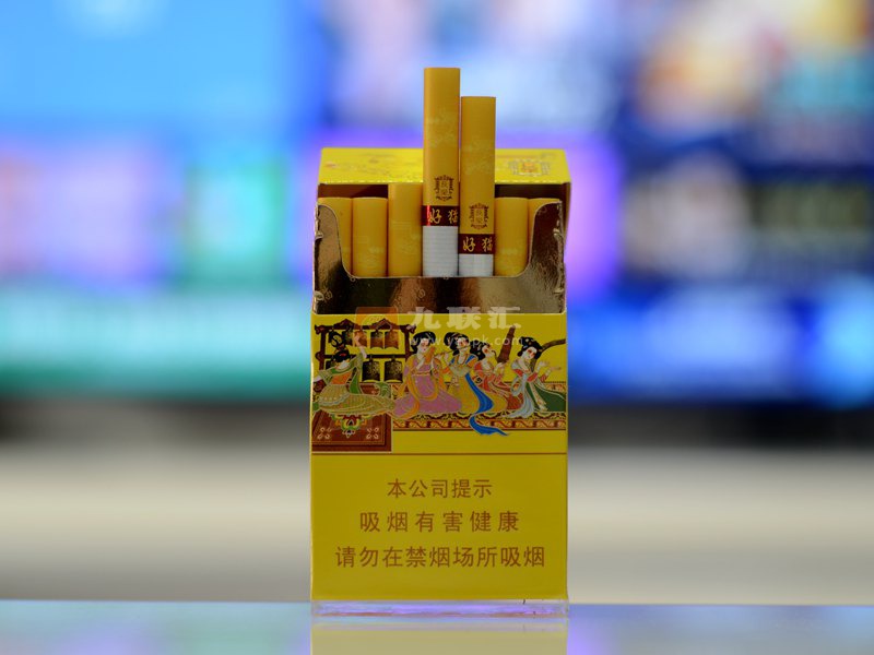 帝都香烟_帝都烟多少钱一盒_天下帝都烟