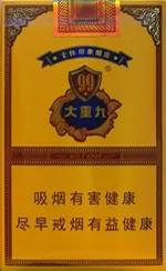 香烟百乐多少钱一包_百乐香烟_香烟百乐是哪个国家的